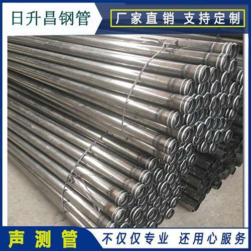 三才镇声测管在桥梁建筑工程中起什么作用？