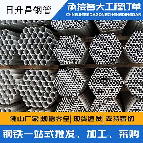 三才镇声测管的性能检测试验